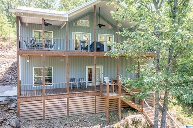Welcome to 17 Dogwood Ridge, Wedowee, AL, one of the most - photo 41