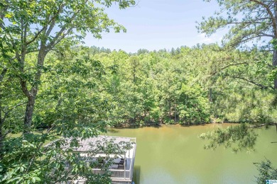 Welcome to 17 Dogwood Ridge, Wedowee, AL, one of the most - photo 43