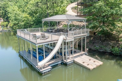 Welcome to 17 Dogwood Ridge, Wedowee, AL, one of the most - photo 46