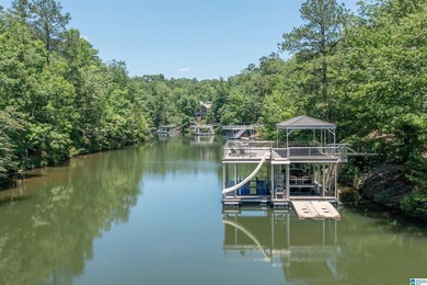Welcome to 17 Dogwood Ridge, Wedowee, AL, one of the most - photo 47