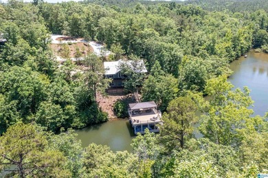 Welcome to 17 Dogwood Ridge, Wedowee, AL, one of the most - photo 48