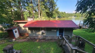 Big Dan Lake  Home For Sale in Mount Airy North Carolina