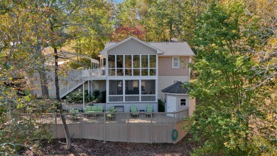 Lake Home For Sale in Cullman, Alabama