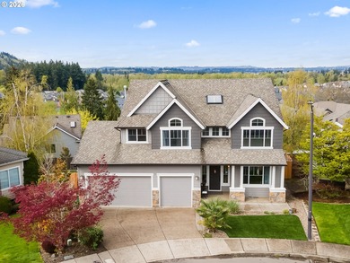 (private lake, pond, coastal) Home For Sale in Damascus Oregon