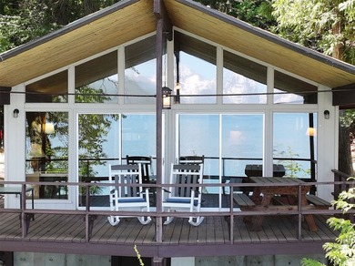 This rare private inholding within Glacier National Park - photo 14