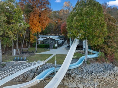 Lewis Smith Lake Home For Sale in Crane Hill Alabama