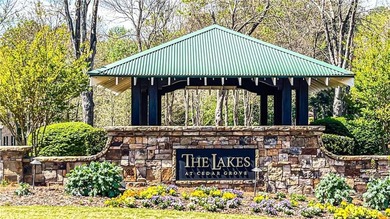 Welcome Home Fairburn,Located in the Lakes/Cedar grove community - photo 5