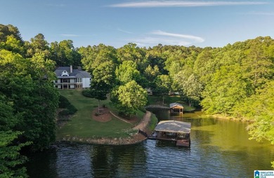 Stag Cove is tucked into a private, protected cove on Neely - photo 1