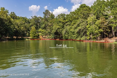 Lake Martin Lot For Sale in Jacksons Gap Alabama