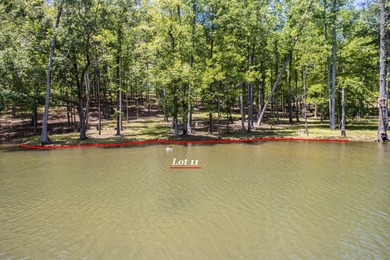 Lake Lot For Sale in Dadeville, Alabama