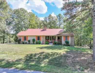 Lake Catherine Home For Sale in Hot Springs Arkansas