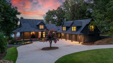 Lake Home For Sale in Eatonton, Georgia