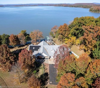Lake Dardanelle Home For Sale in Knoxville Arkansas