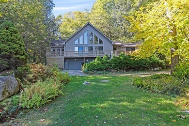 SEBAGO LAKE - Jordan Bay Waterfront! Privately nestled down a - photo 36