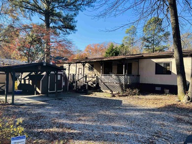 Lake Hamilton Home For Sale in Hot Springs Arkansas