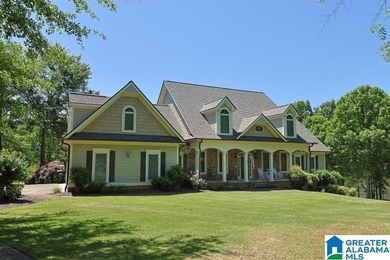 Lake Wedowee / RL Harris Reservoir Home For Sale in Wedowee Alabama