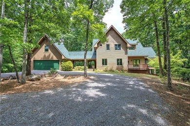 (private lake, pond, coastal) Home For Sale in Cartersville Georgia