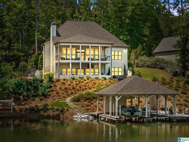 Located in The Preserve at Lake Mitchell on the beautiful waters - photo 1