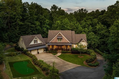 (private lake, pond, coastal) Home For Sale in Irondale Alabama