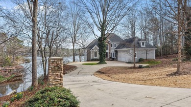Lake Royale Home For Sale in Louisburg North Carolina