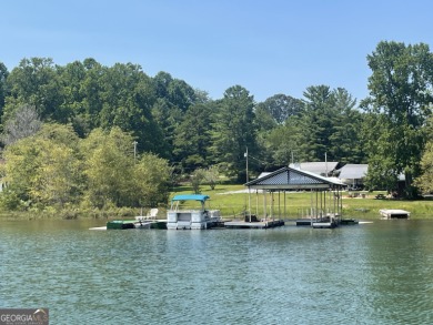 Lake Acreage For Sale in Young Harris, Georgia