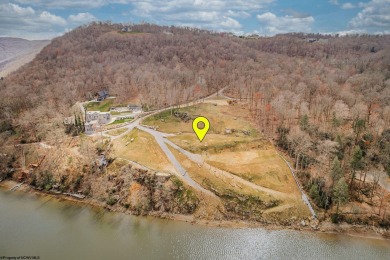 Lake Lot For Sale in Morgantown, West Virginia