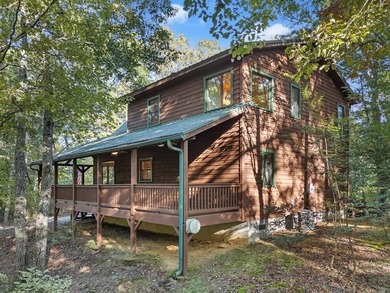 Lake Hiwassee Home For Sale in Murphy North Carolina