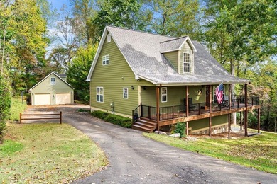 Lake Chatuge Home For Sale in Young Harris Georgia