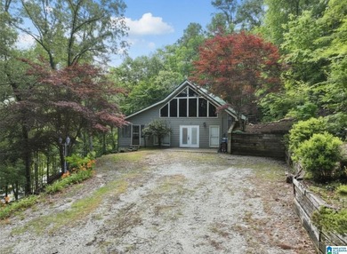 Lake Wedowee / RL Harris Reservoir Home For Sale in Delta Alabama