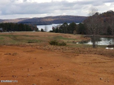 Beautiful Highland Reserve is a gated private
community that - Lake Lot Sale Pending in Kingston, Tennessee