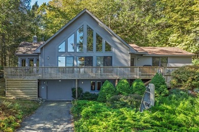 SEBAGO LAKE - Jordan Bay Waterfront! Privately nestled down a - photo 2