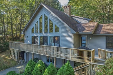 SEBAGO LAKE - Jordan Bay Waterfront! Privately nestled down a - photo 3