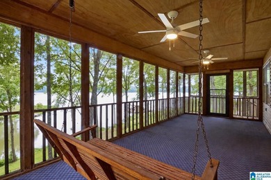 Big Price Improvement. Now is the time to start Lake Living!! - photo 2