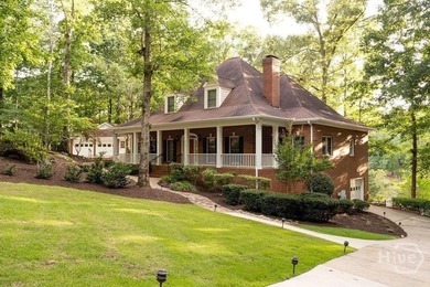 (private lake, pond, coastal) Home For Sale in Athens Georgia
