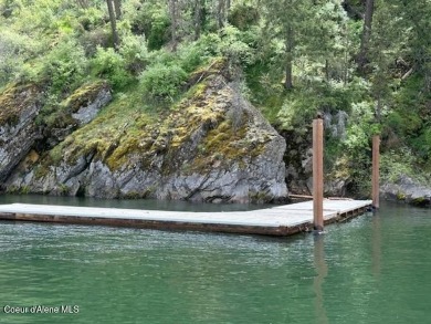 (private lake, pond, creek) Lot For Sale in Harrison Idaho