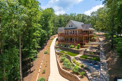 Lake Wedowee / RL Harris Reservoir Home For Sale in Wedowee Alabama