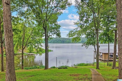 Big Price Improvement. Now is the time to start Lake Living!! - photo 32