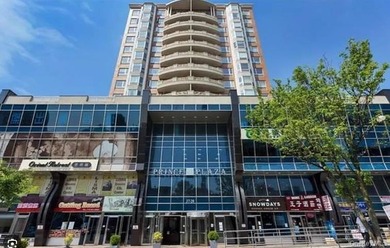 East River Condo For Sale in Flushing New York