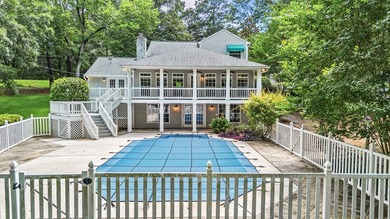 Welcome to lake living at its finest! Located on Lake Sinclair - photo 2