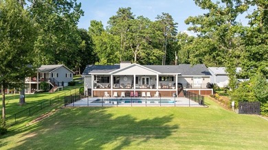 Lake Sinclair living has always been a gift to enjoy and now you - photo 1