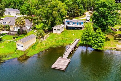 PRICED TO SELL! Lake Murray waterfront opportunities at this - photo 27