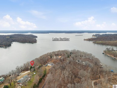 Lake living meets opportunity in Eddy Bay Cove! Perfectly - photo 35