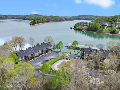 One of the best breathtaking views on Norris Lake. This condo is - photo 40