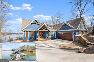 Assumable loan at 3.25%! Windows filled w lake view - Lake Home For Sale in Gainesville, Georgia