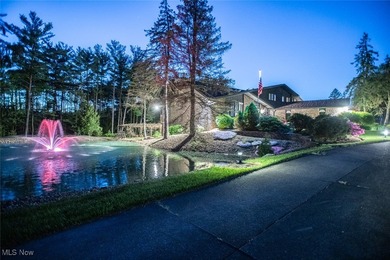 (private lake, pond, creek) Home Sale Pending in Medina Ohio