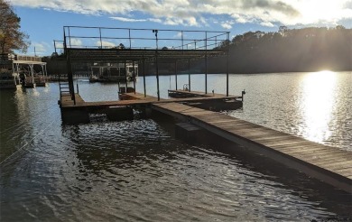 Lake Lanier Lot For Sale in Murrayville Georgia