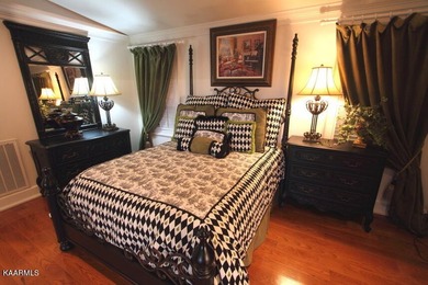 This lot 100 in Windswept on Cherokee Lake will impress with - photo 20