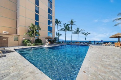 Driving down Kaanapali Shores Place under the majestic shade of - photo 37