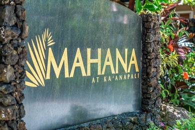 Driving down Kaanapali Shores Place under the majestic shade of - photo 43