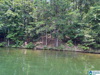Lake Wedowee / RL Harris Reservoir Lot For Sale in Wedowee Alabama